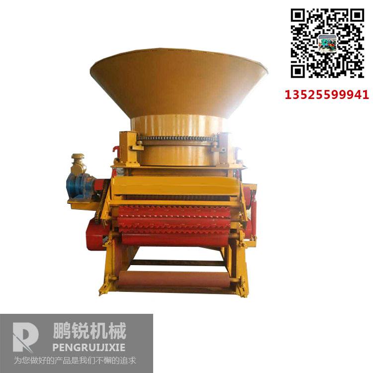 大型樹(shù)墩粉碎機(jī)